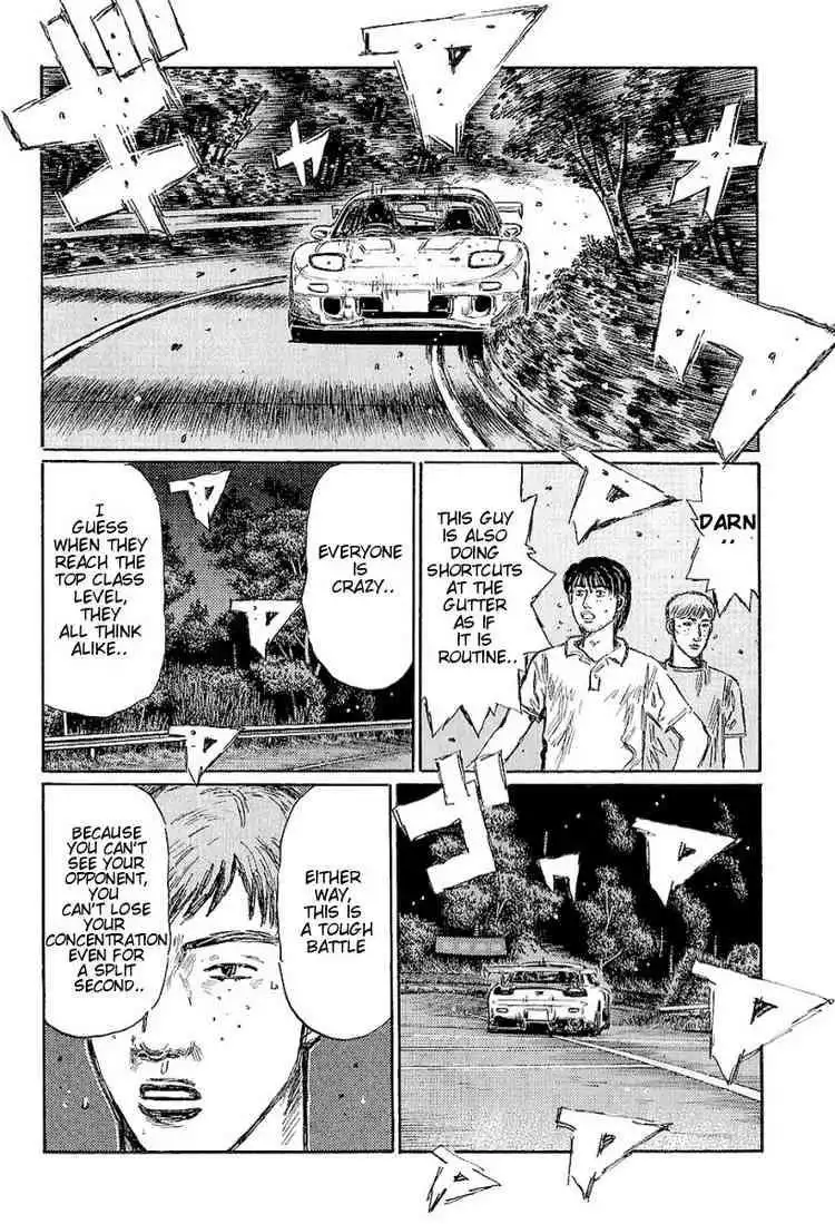 Initial D Chapter 404 7